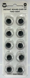 Widex Easywear Domes